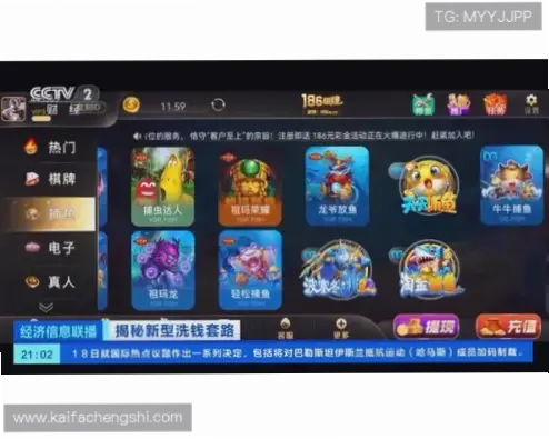 凯发娱乐注册和提现流程复杂吗？